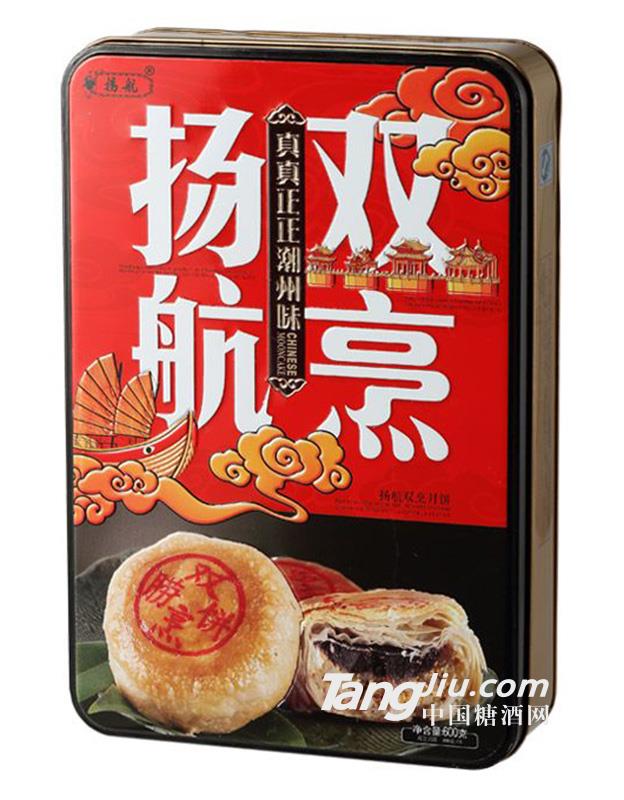 扬航潮式双烹月饼600g