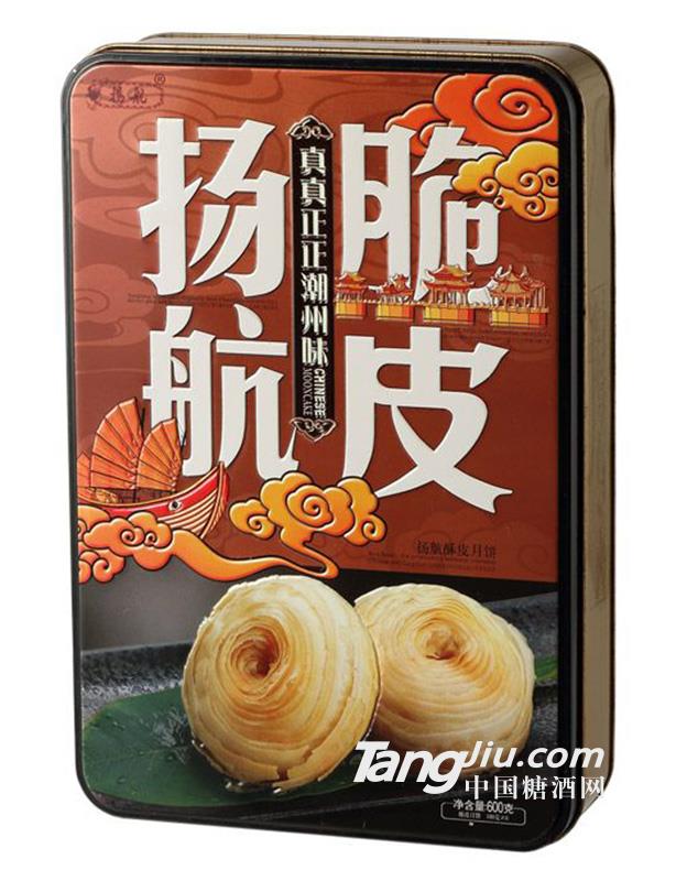 扬航潮式酥皮月饼600g