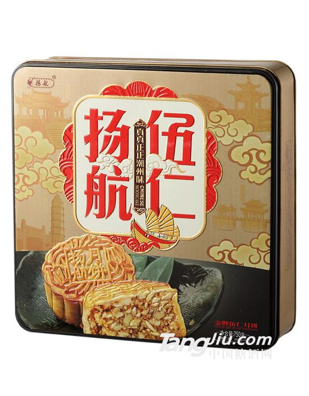 扬航伍仁月饼750g