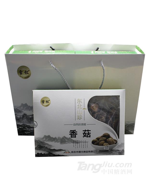雪松东北山珍香菇-250g