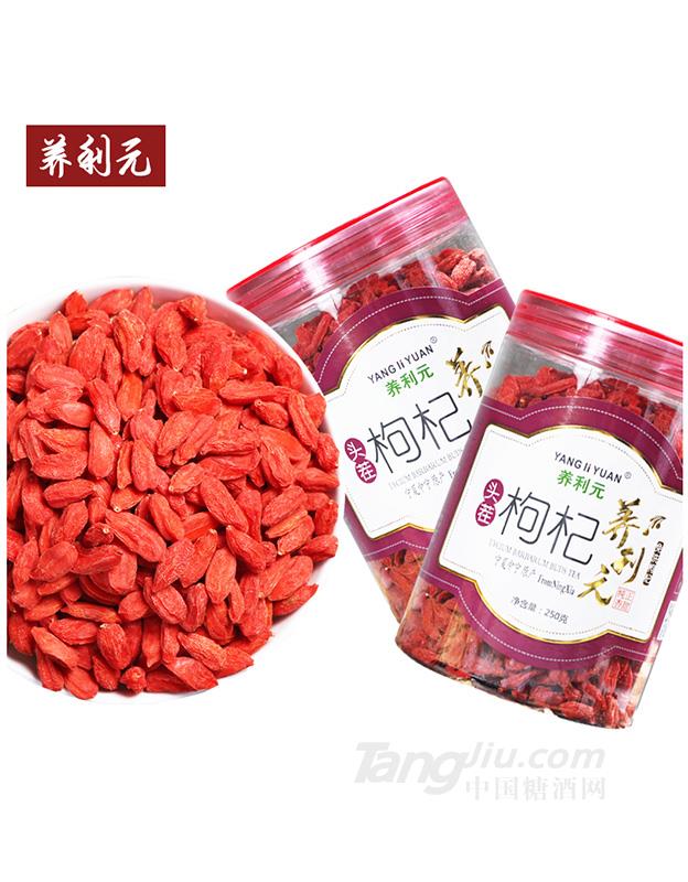 养利元-头茬枸杞-250g
