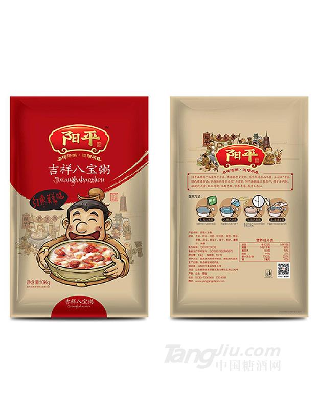 阳平吉祥八宝粥10kg
