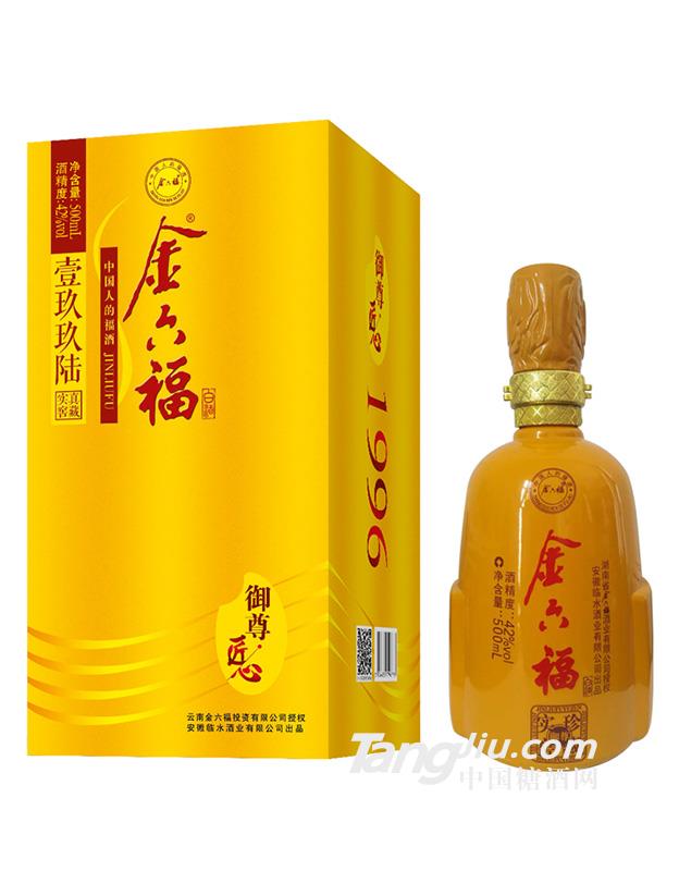 金六福壹玖玖陆42度御尊匠心白酒-500ml