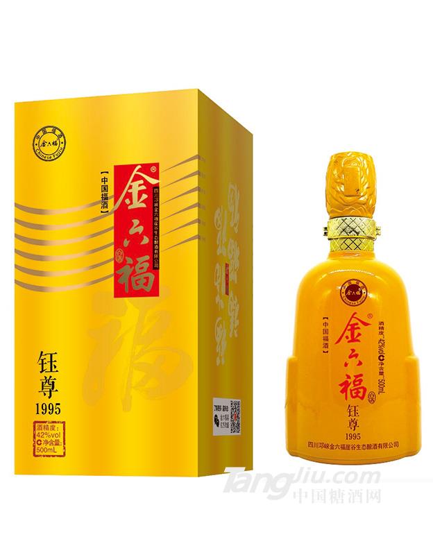 金六福壹玖玖陆42度钰尊匠心白酒-500ml