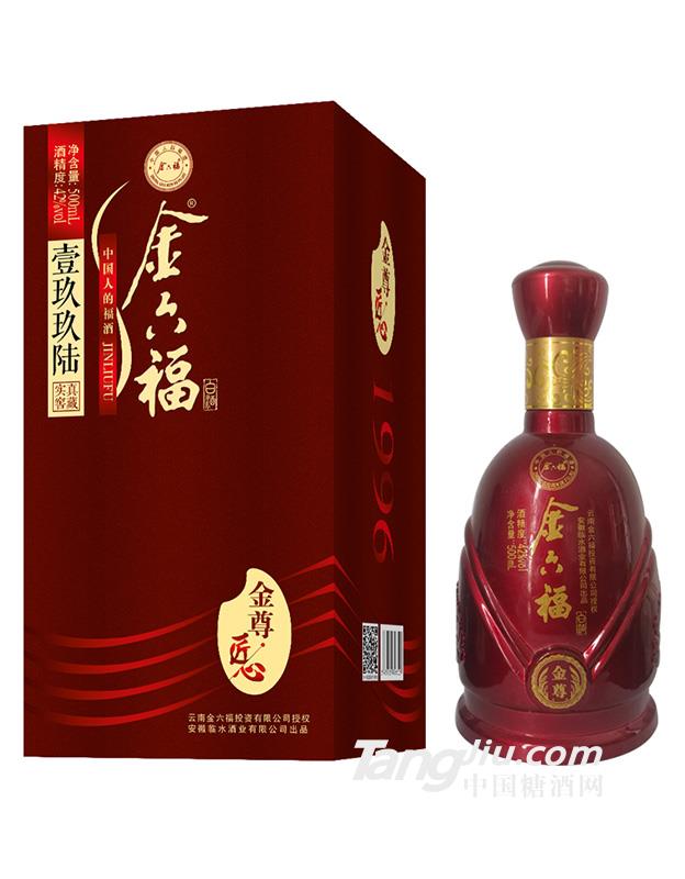 金六福壹玖玖陆42度金尊匠心白酒-500ml
