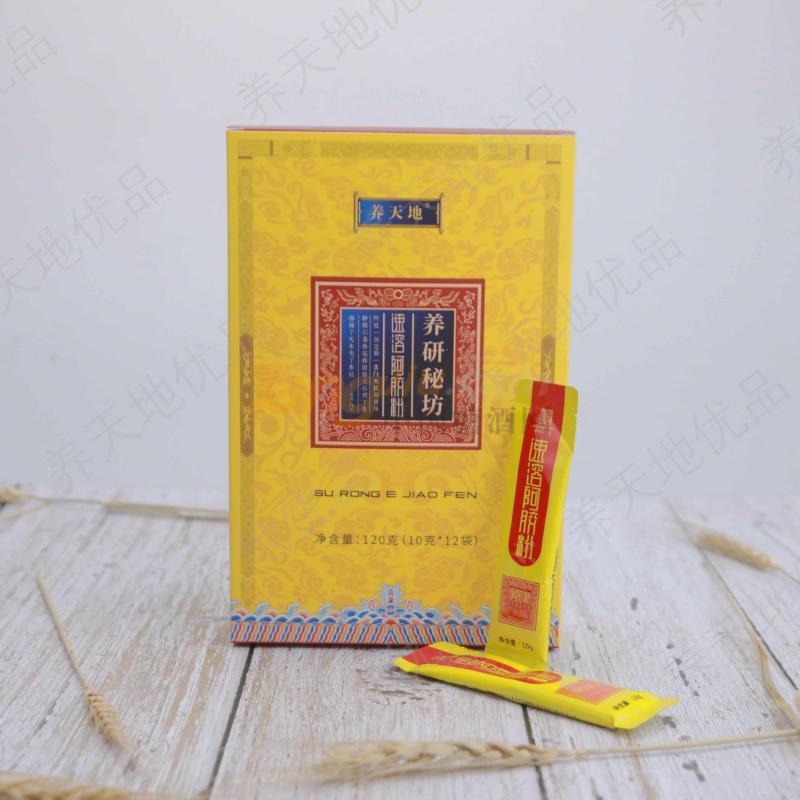 微信图片_20201027134023.jpg