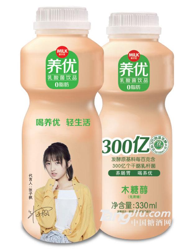 养优乳酸菌木糖醇味330ml