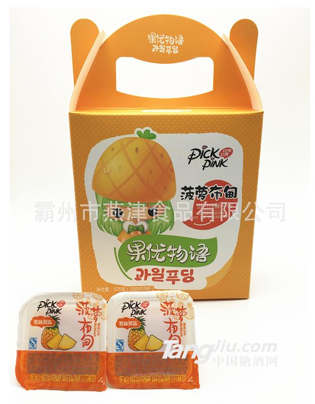 比克比客果优物语菠萝布甸375g