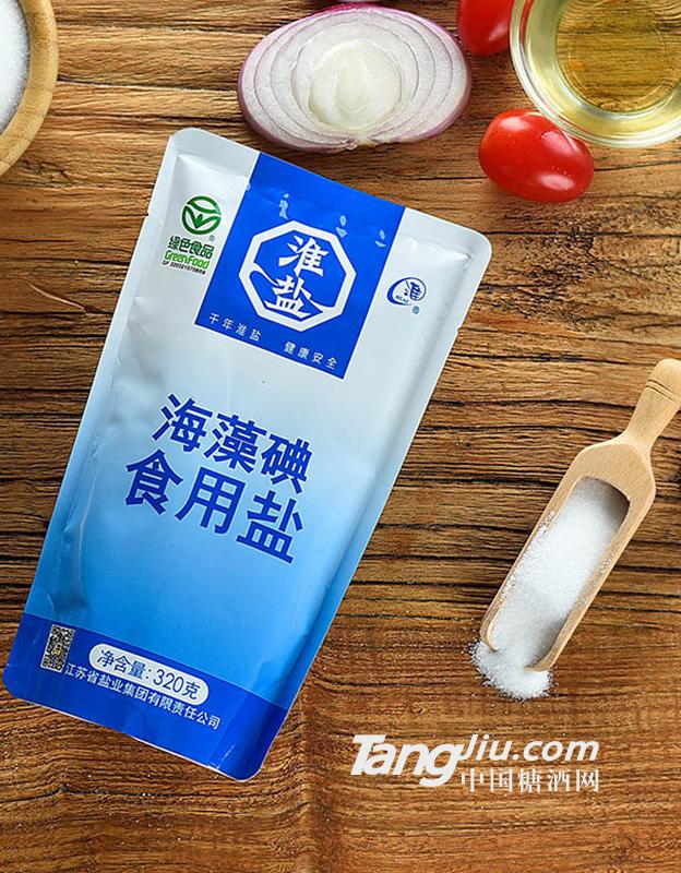淮盐 海藻碘食用盐320g