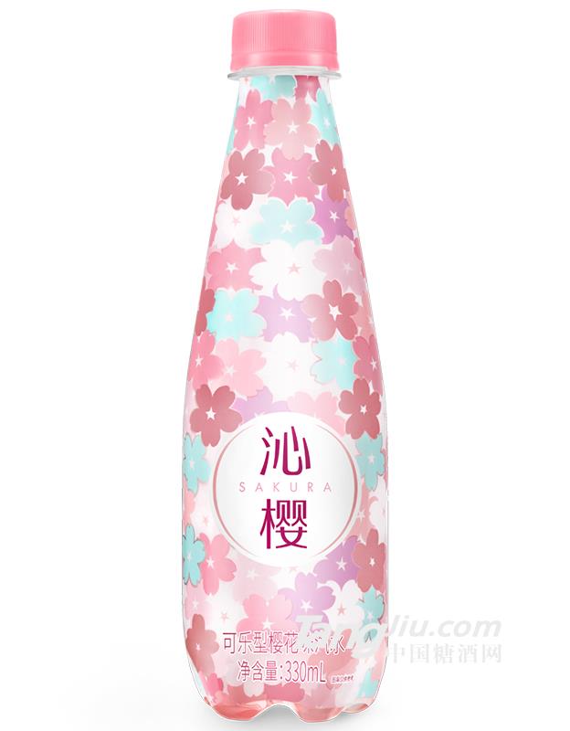 延中樱花可乐-330ml