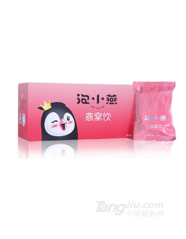 泡小燕燕窝饮袋装礼盒装-12g_10包