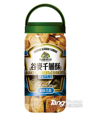 谷麦千层酥（咸酥芝麻口味）