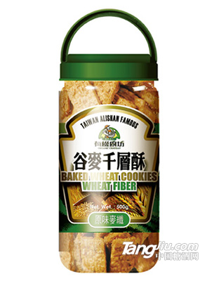 谷麦千层酥（原味麦纤口味）