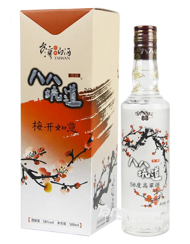 八八坑道梅开如意酒58°500ml