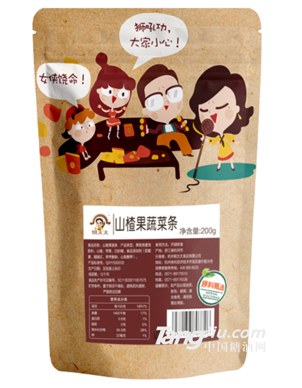 姚太太山楂条-188g