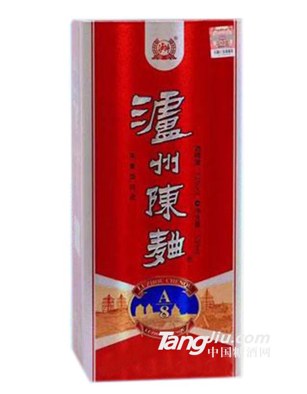 泸州陈曲酒A8