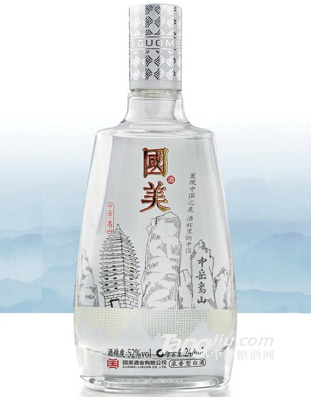 国美嵩山之奥248ml