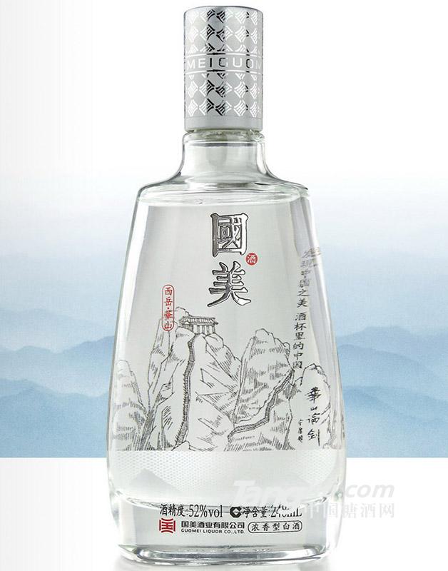 国美华山之险248ml