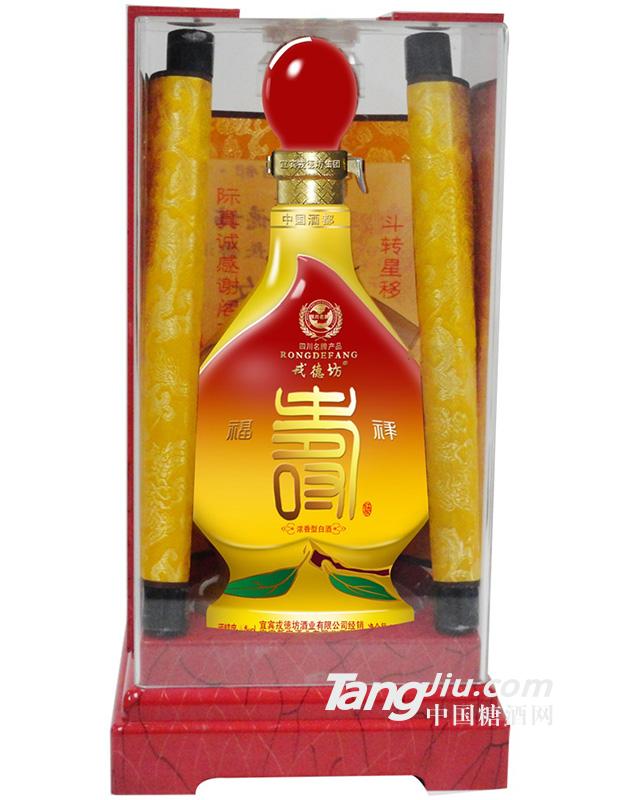 戎德坊福禄长寿酒900ml