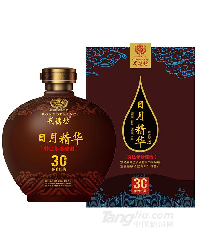 戎德坊日月精华酒2500ml