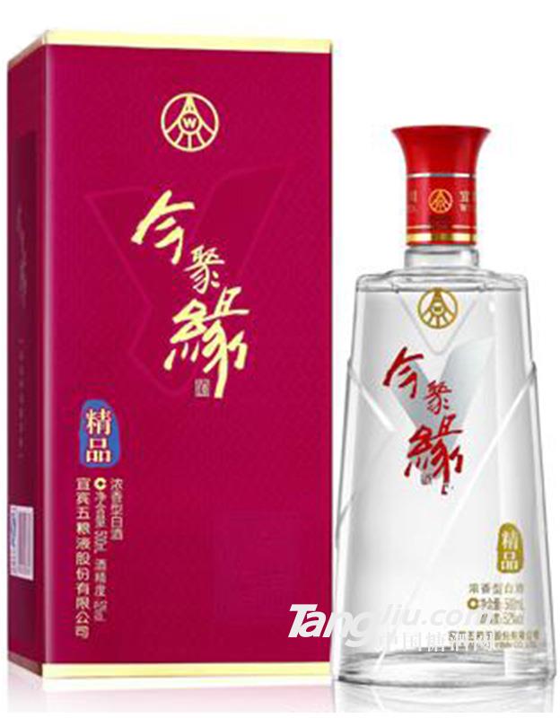 今聚缘-精品