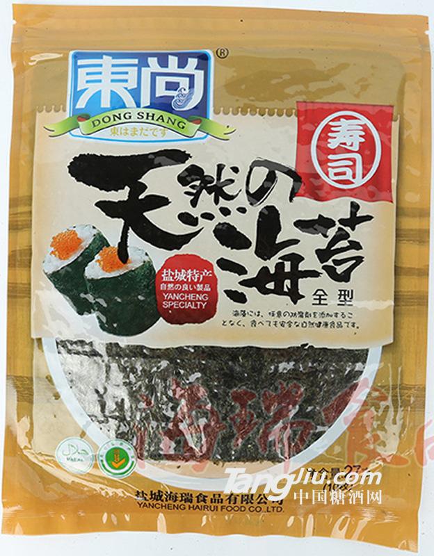 寿司海苔27g