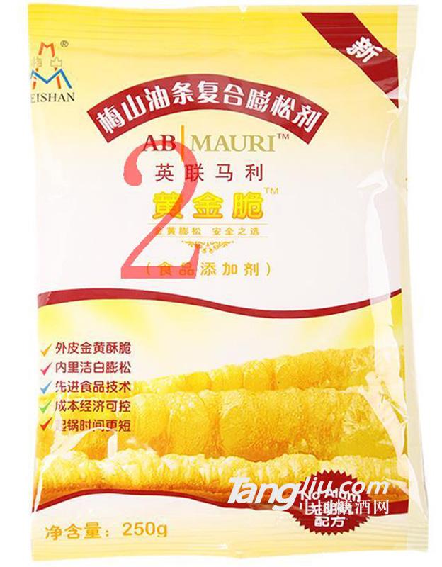 油条膨松剂250g