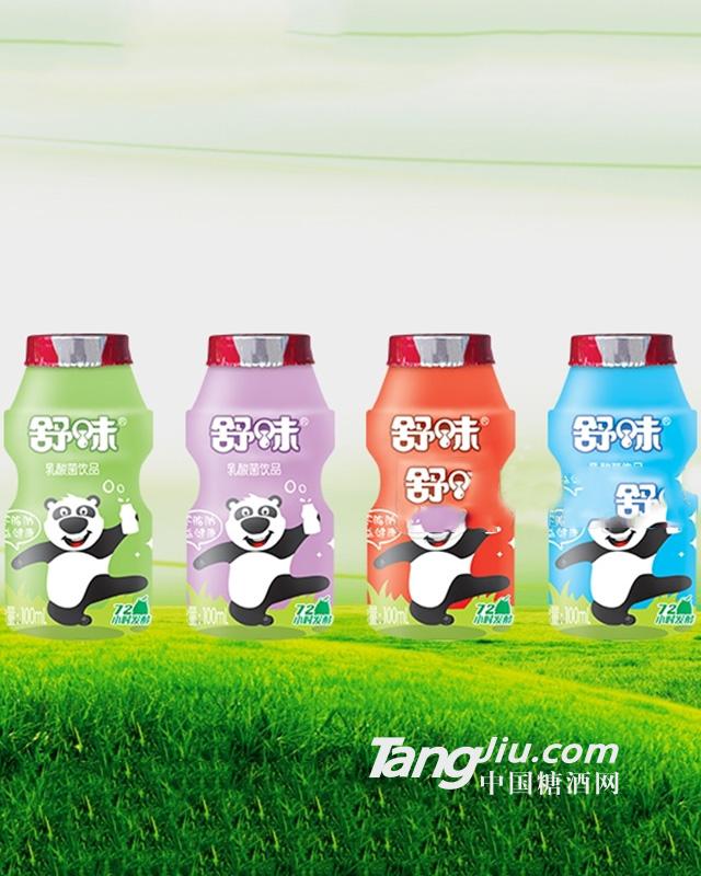 小熊新版乳酸菌饮品100ml