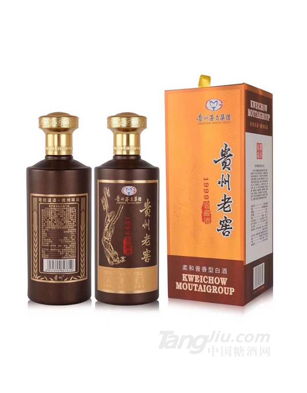 贵州老窖1999窖藏酒53°500ml