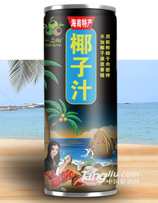 一品椰源鲜椰生榨椰子汁245ml