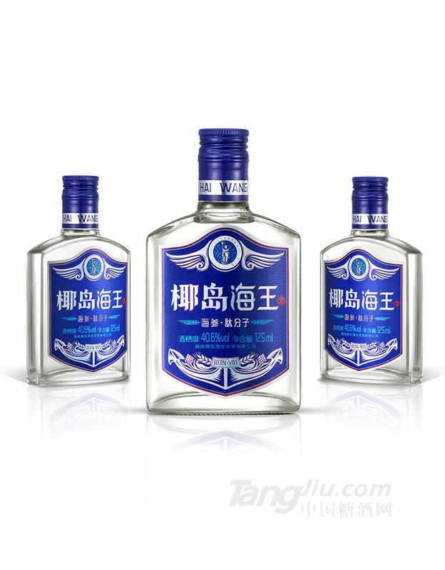 椰岛海王酒（海参·肽分子）125ml
