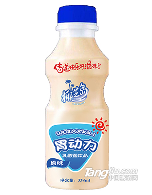 椰芝岛胃动力乳酸菌饮品338ml