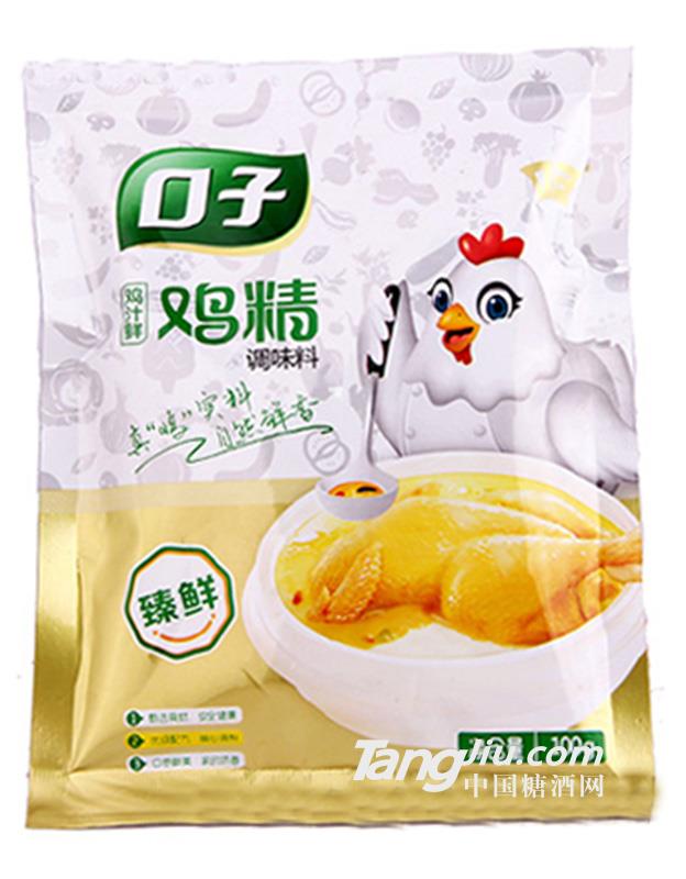 口子鸡精-臻鲜鸡精（鸡汁鲜）100克