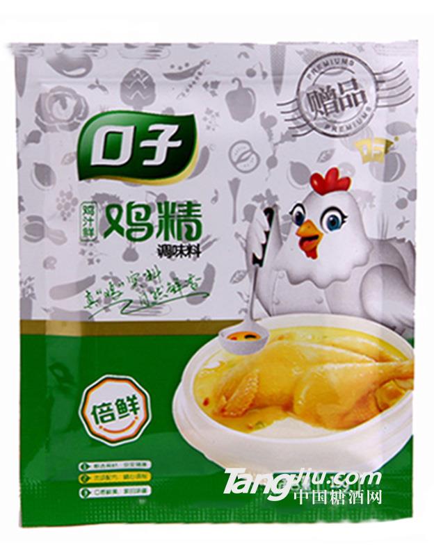 倍鲜鸡精（鸡汁鲜）15克-口子