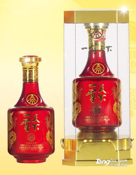 一尊天下优品30