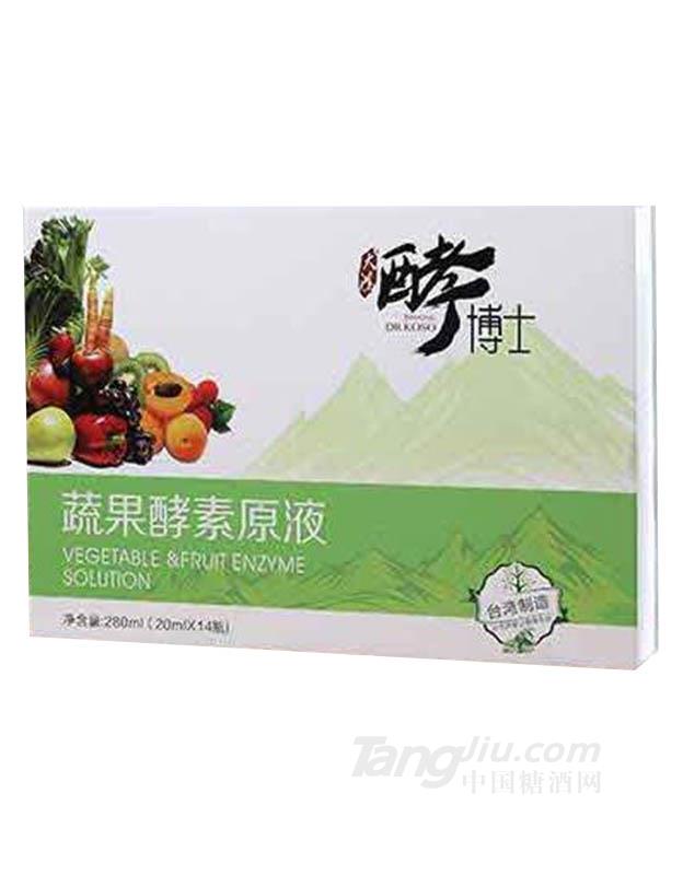 台湾大鸿酵博士蔬果酵素原液 (礼盒装30包)