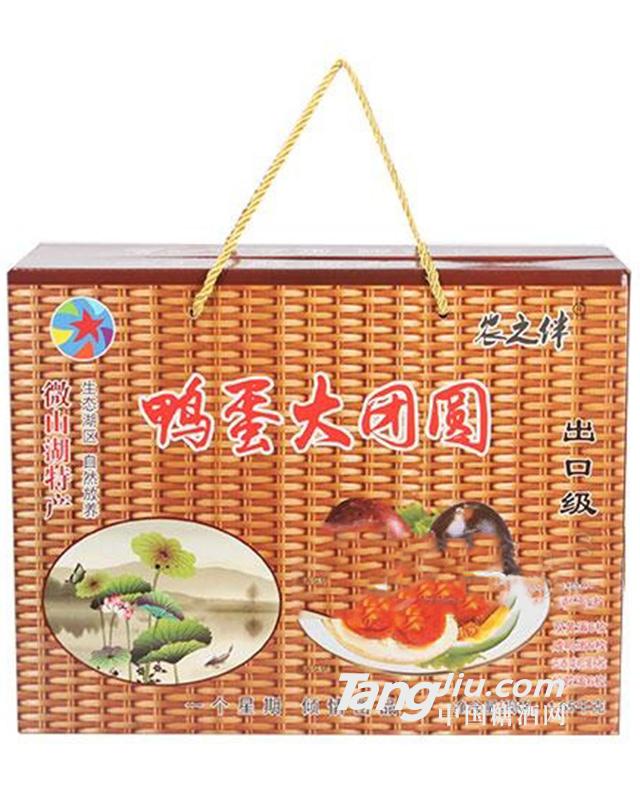 鸭蛋大团圆咸鸭蛋卤蛋1.65kg