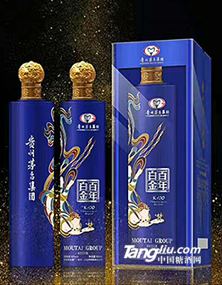 贵州茅台集团白金酒公司白金百年k100（蓝）500ml