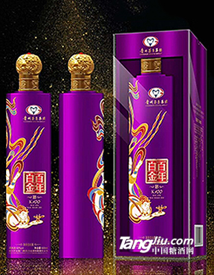 贵州茅台集团白金酒公司白金百年k100（紫）500ml