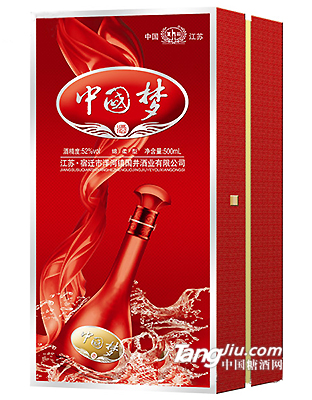 中国梦（红）500ml