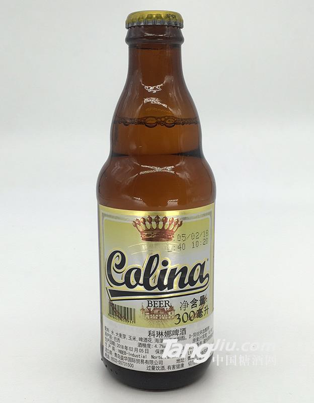 科琳娜-啤酒-300ml