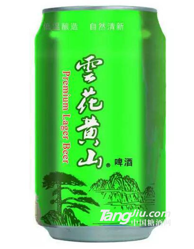 雲花黄山330ML