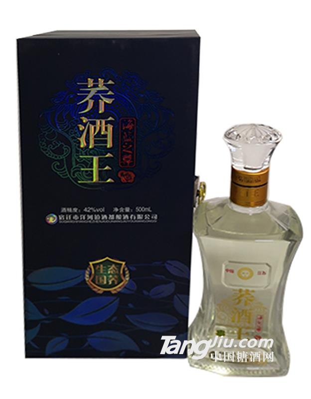 蓝海之尊-荞酒王-生态国荞