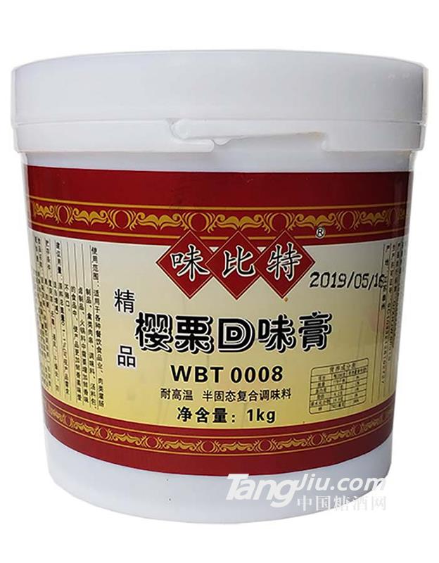 味比特樱粟回味膏1kg