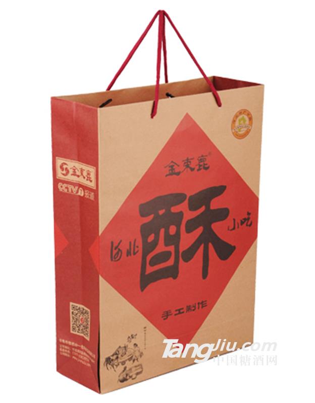 牛皮纸酥字礼盒