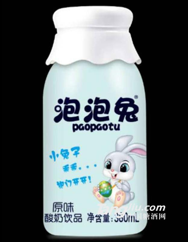 泡泡兔酸奶饮品原味380ml