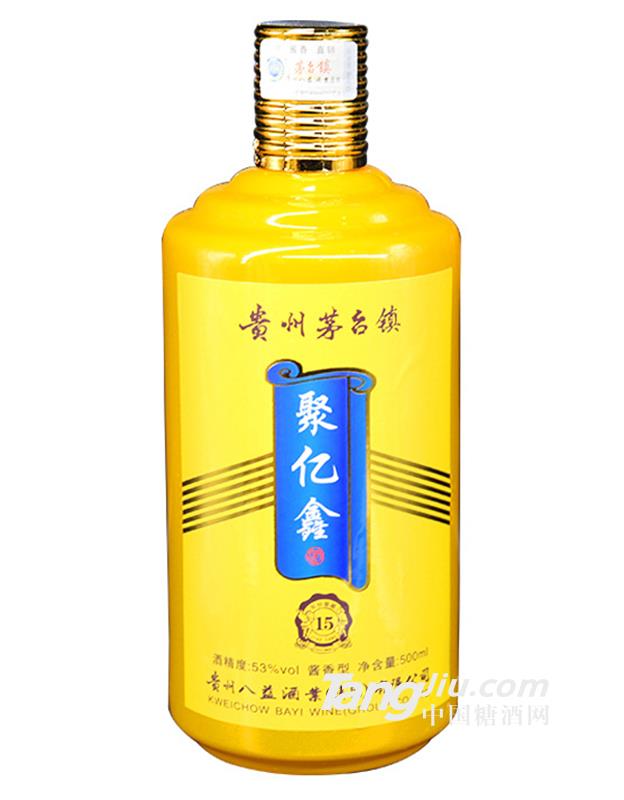 贵州茅台镇聚亿鑫53度酱香型白酒-500ml