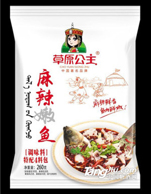 草原公主麻辣嫩鱼