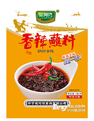 运河湾-火锅蘸料（香辣）