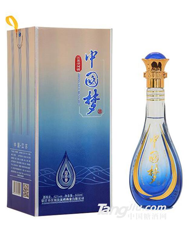 中国梦-追梦蓝